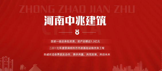 鏡頭語言滿分！轉(zhuǎn)播方顯示曼聯(lián)居英超16，鏡頭先后給拉爵&阿莫林